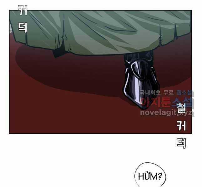 Bậc Thầy Kiếm Sư - Chapter 115 - Trang 90