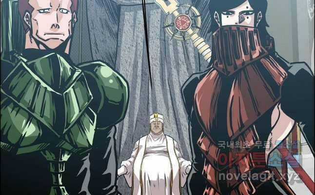 Bậc Thầy Kiếm Sư - Chapter 115 - Trang 98