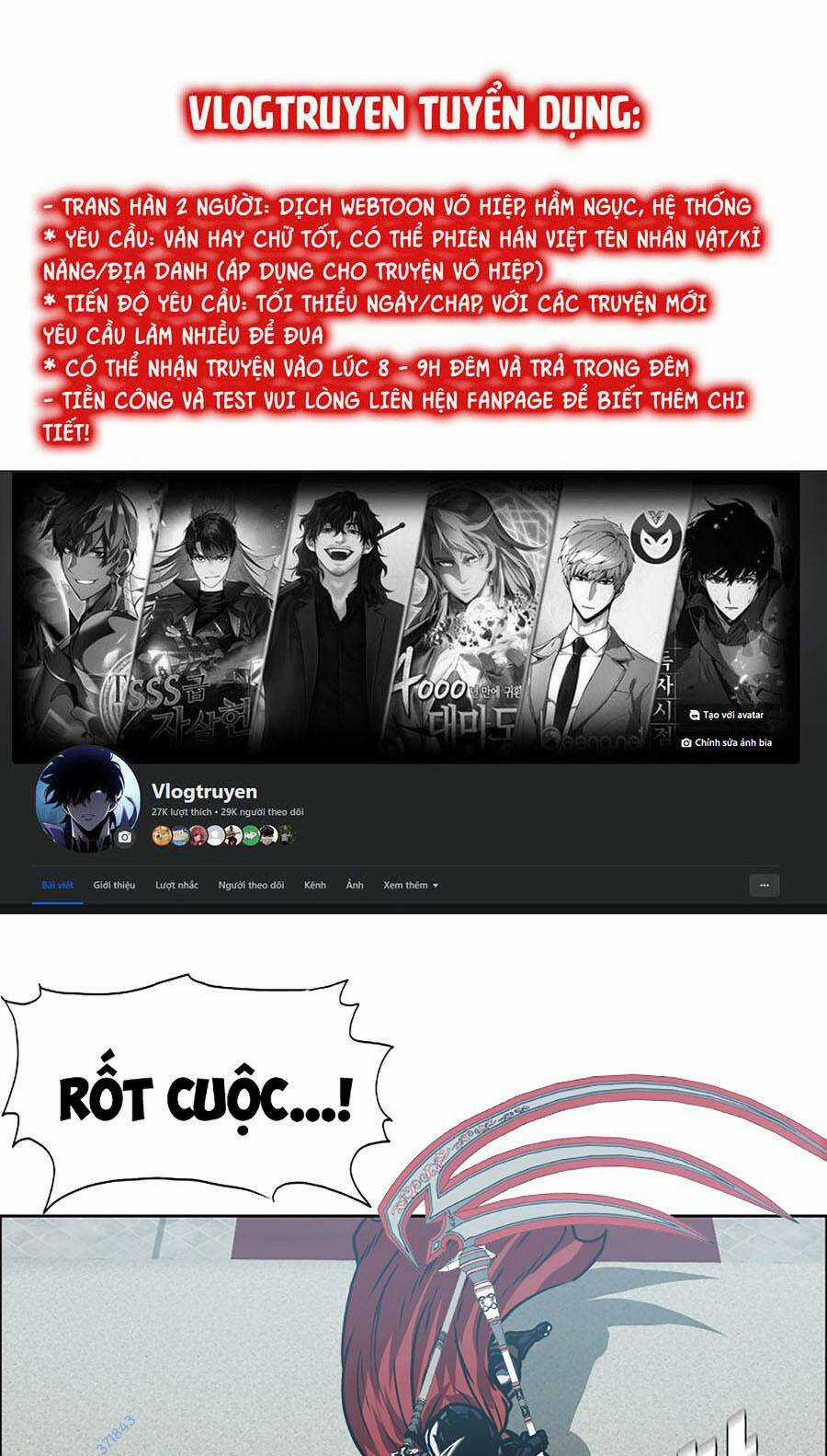 Bậc Thầy Kiếm Sư - Chapter 116 - Trang 1