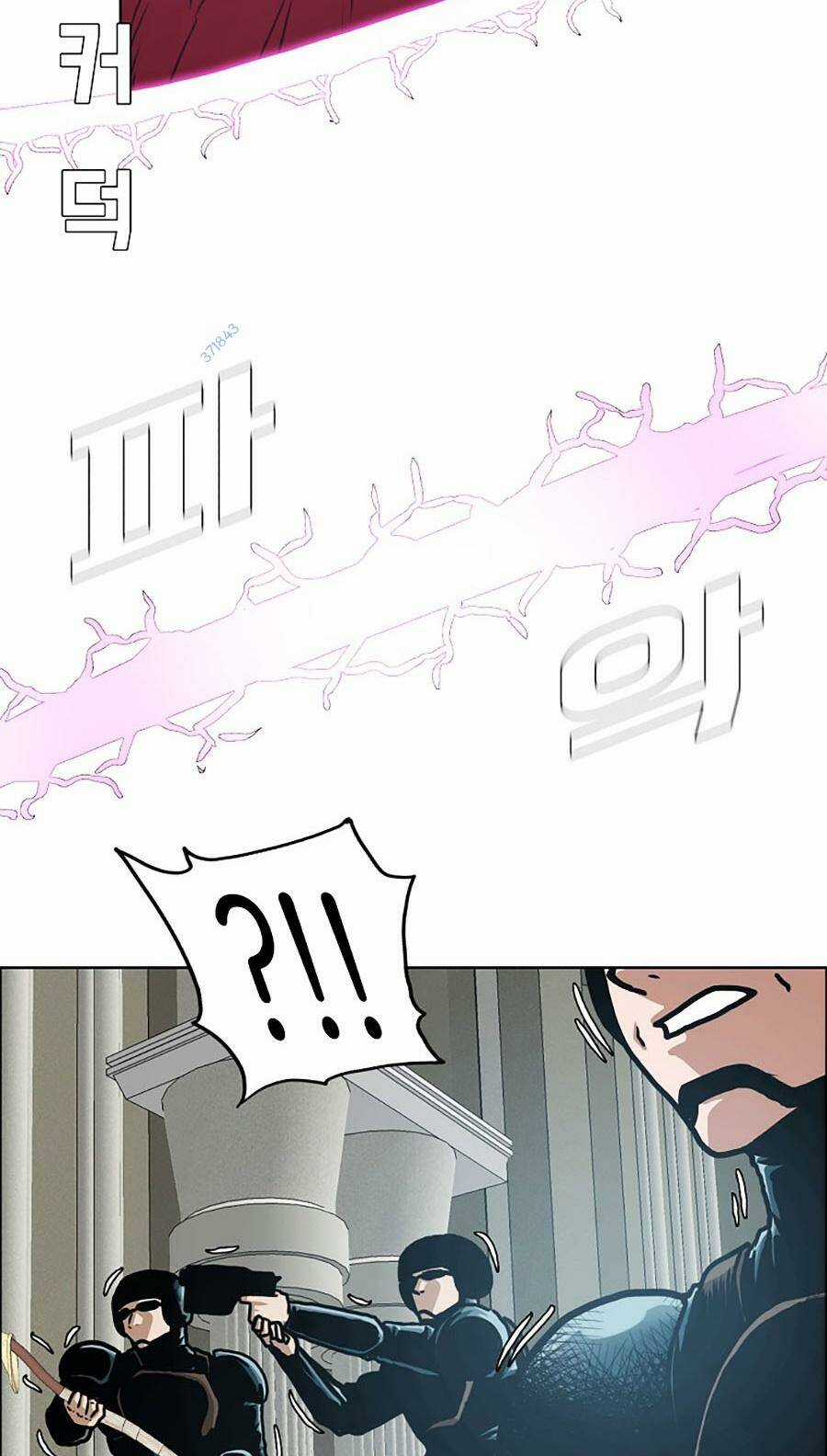 Bậc Thầy Kiếm Sư - Chapter 116 - Trang 13