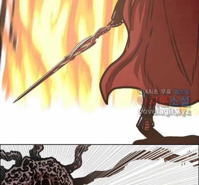 Bậc Thầy Kiếm Sư - Chapter 117 - Trang 105