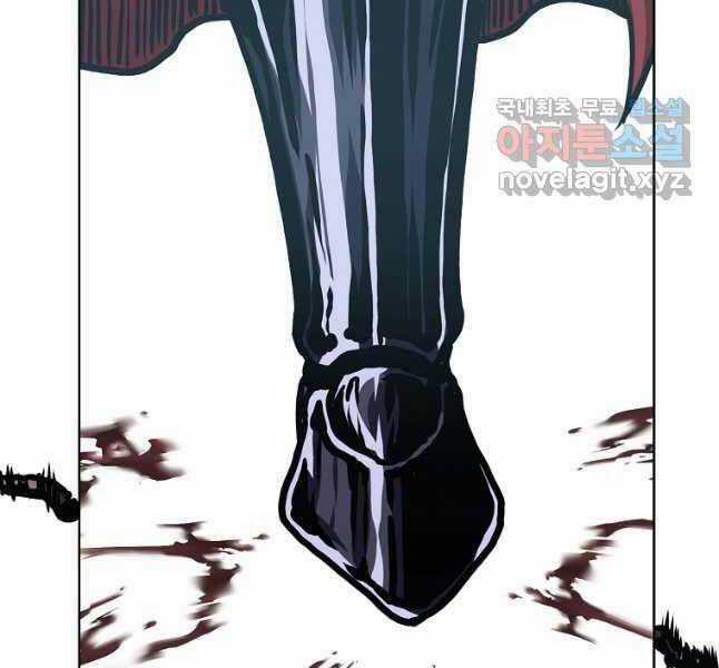 Bậc Thầy Kiếm Sư - Chapter 117 - Trang 112