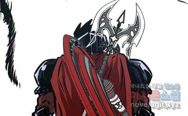 Bậc Thầy Kiếm Sư - Chapter 117 - Trang 115