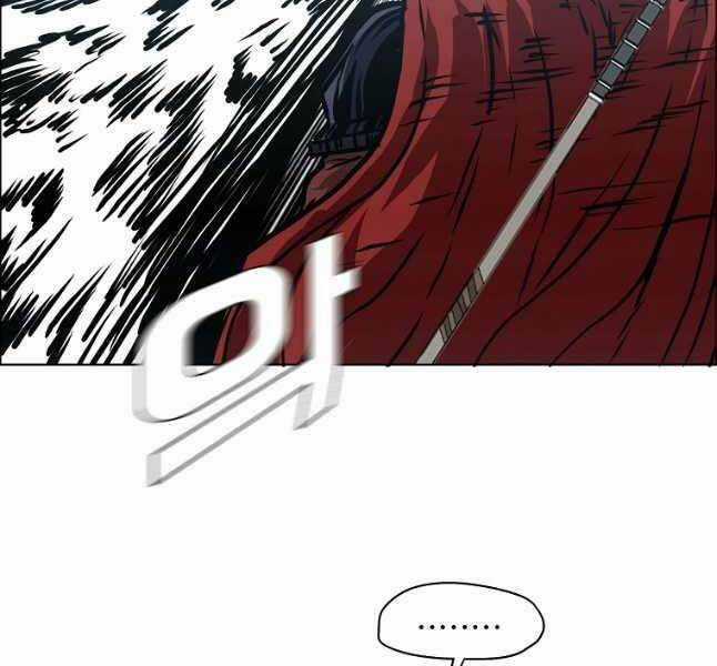 Bậc Thầy Kiếm Sư - Chapter 117 - Trang 123