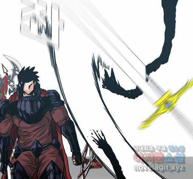 Bậc Thầy Kiếm Sư - Chapter 117 - Trang 125