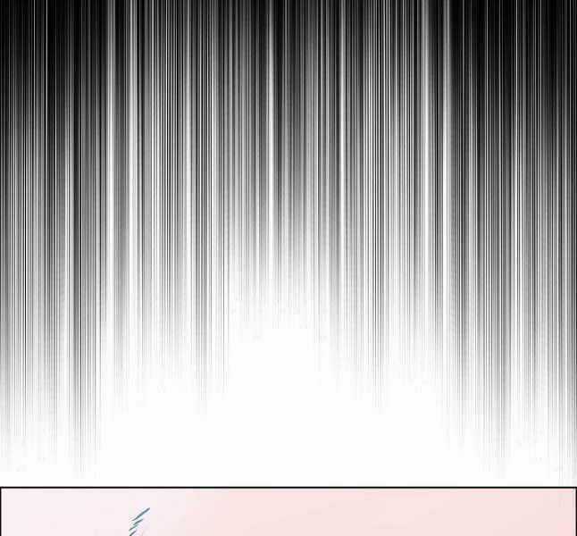 Bậc Thầy Kiếm Sư - Chapter 117 - Trang 16