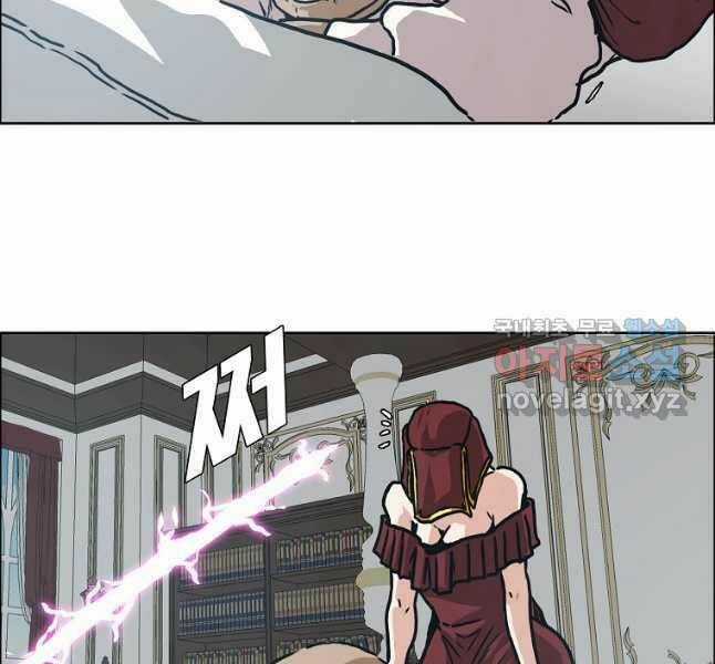 Bậc Thầy Kiếm Sư - Chapter 117 - Trang 41