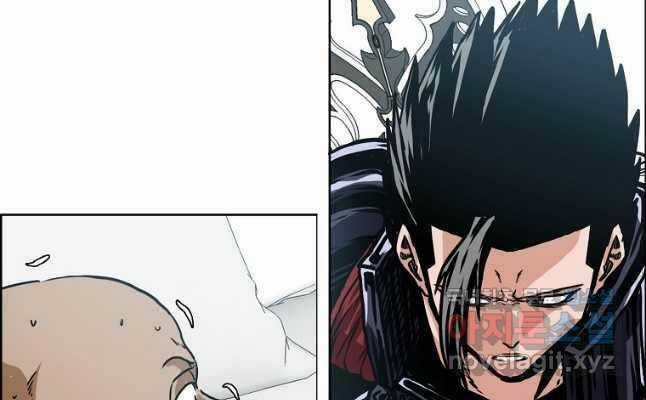 Bậc Thầy Kiếm Sư - Chapter 117 - Trang 49