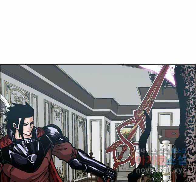 Bậc Thầy Kiếm Sư - Chapter 117 - Trang 76