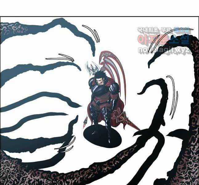 Bậc Thầy Kiếm Sư - Chapter 117 - Trang 87