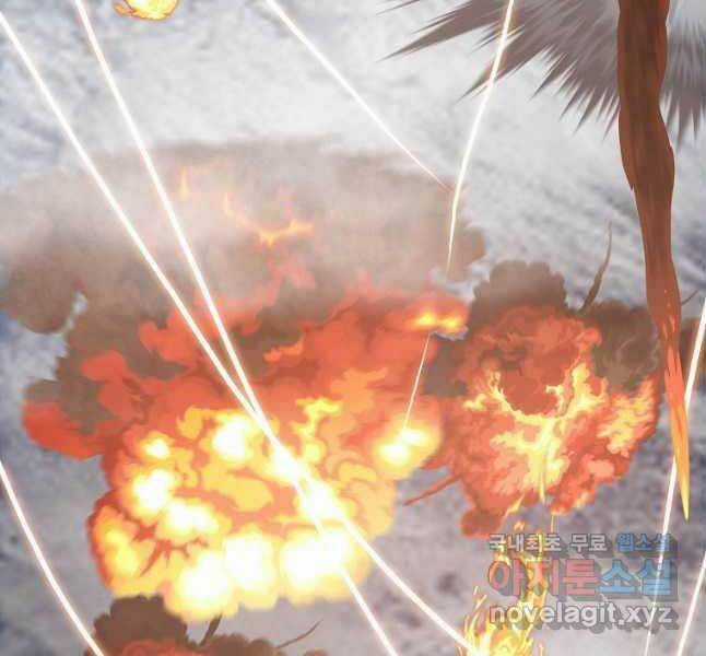 Bậc Thầy Kiếm Sư - Chapter 117 - Trang 10