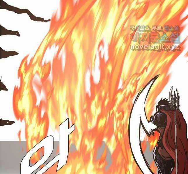 Bậc Thầy Kiếm Sư - Chapter 117 - Trang 97