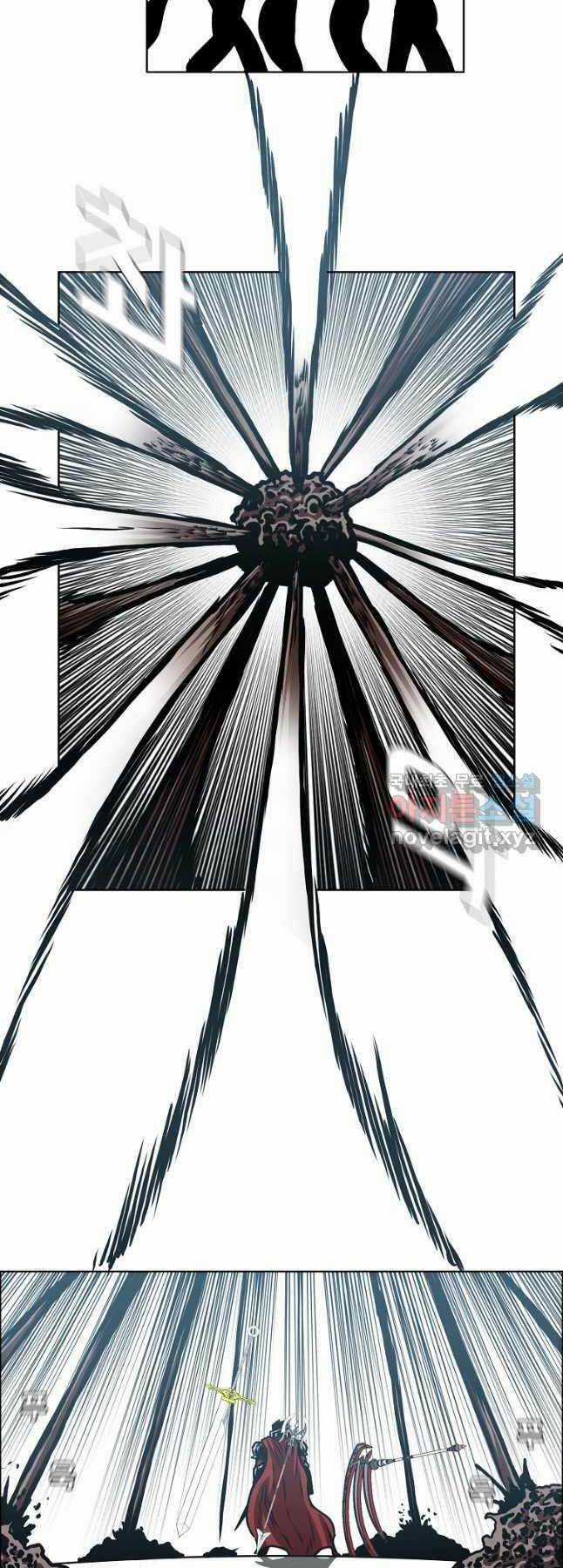 Bậc Thầy Kiếm Sư - Chapter 118 - Trang 14