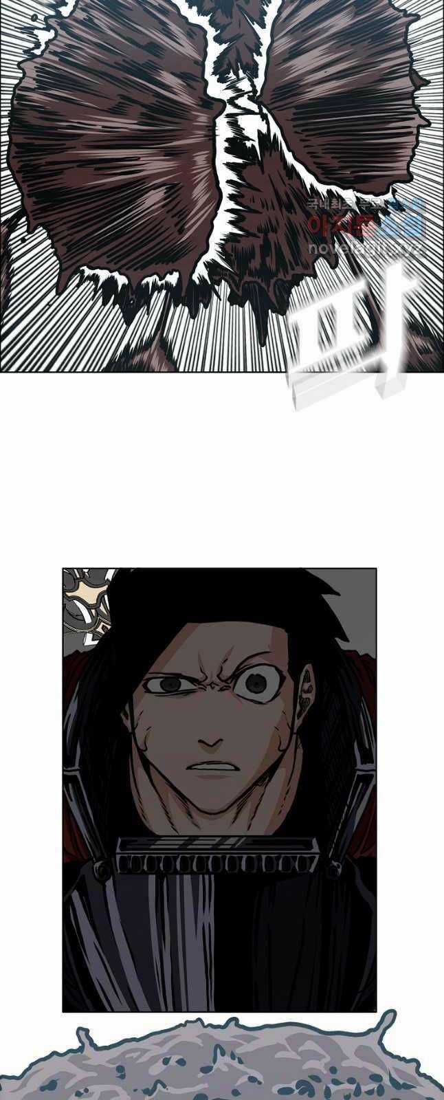 Bậc Thầy Kiếm Sư - Chapter 118 - Trang 17