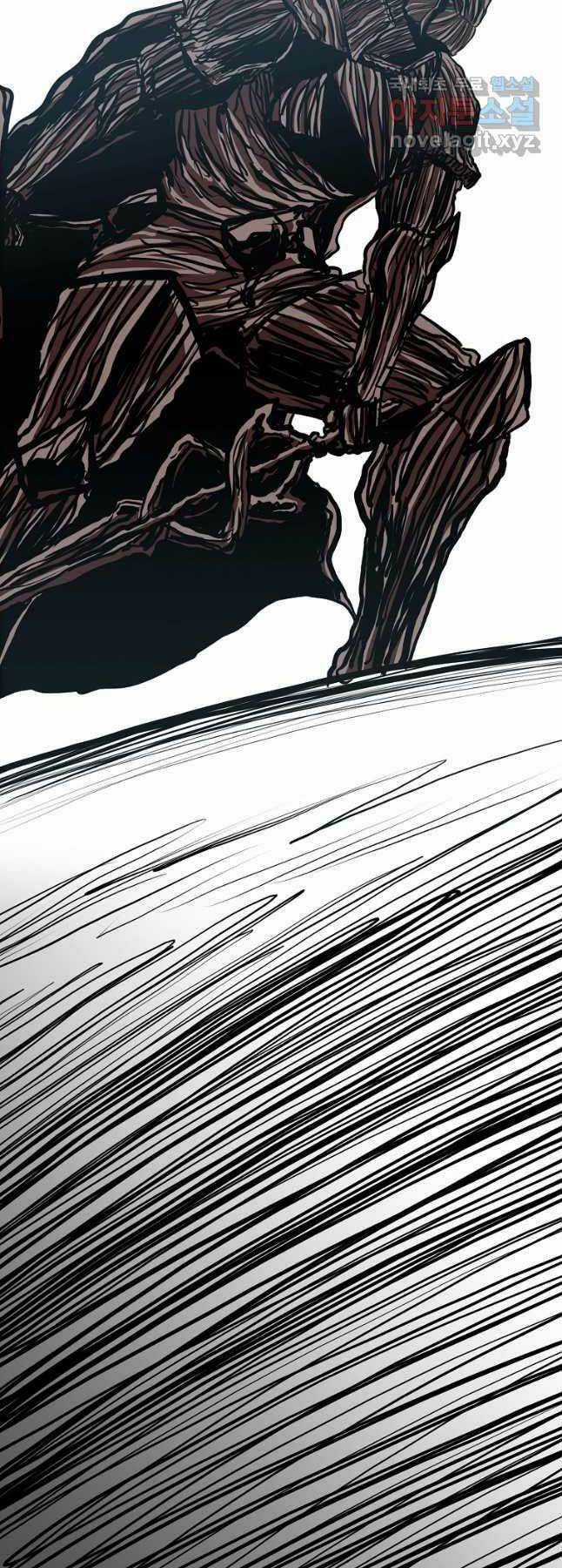 Bậc Thầy Kiếm Sư - Chapter 118 - Trang 24