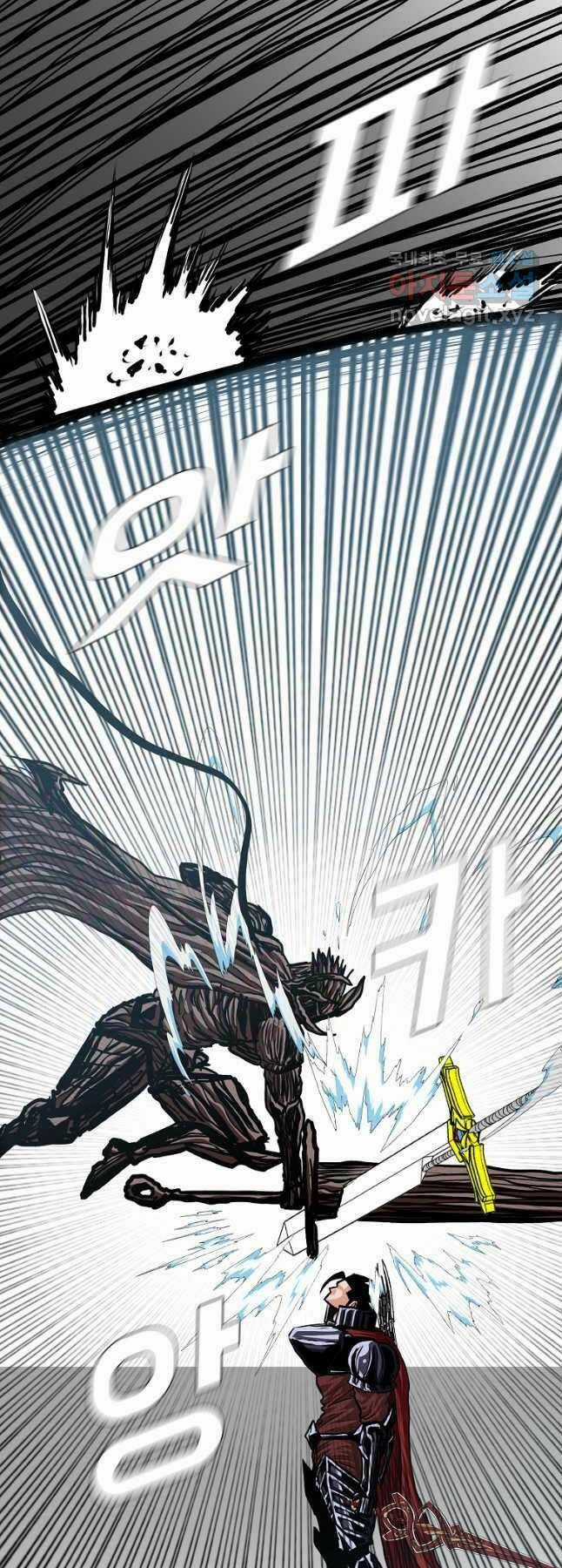 Bậc Thầy Kiếm Sư - Chapter 118 - Trang 25