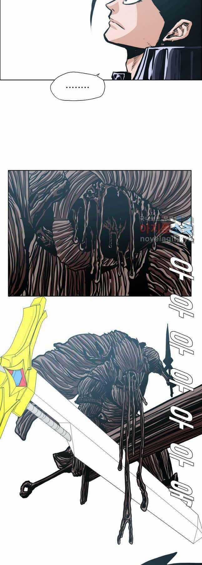 Bậc Thầy Kiếm Sư - Chapter 118 - Trang 27