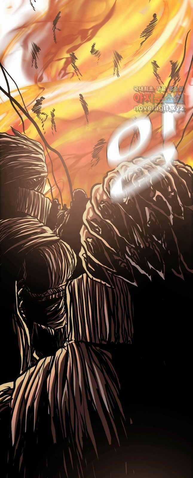 Bậc Thầy Kiếm Sư - Chapter 118 - Trang 39