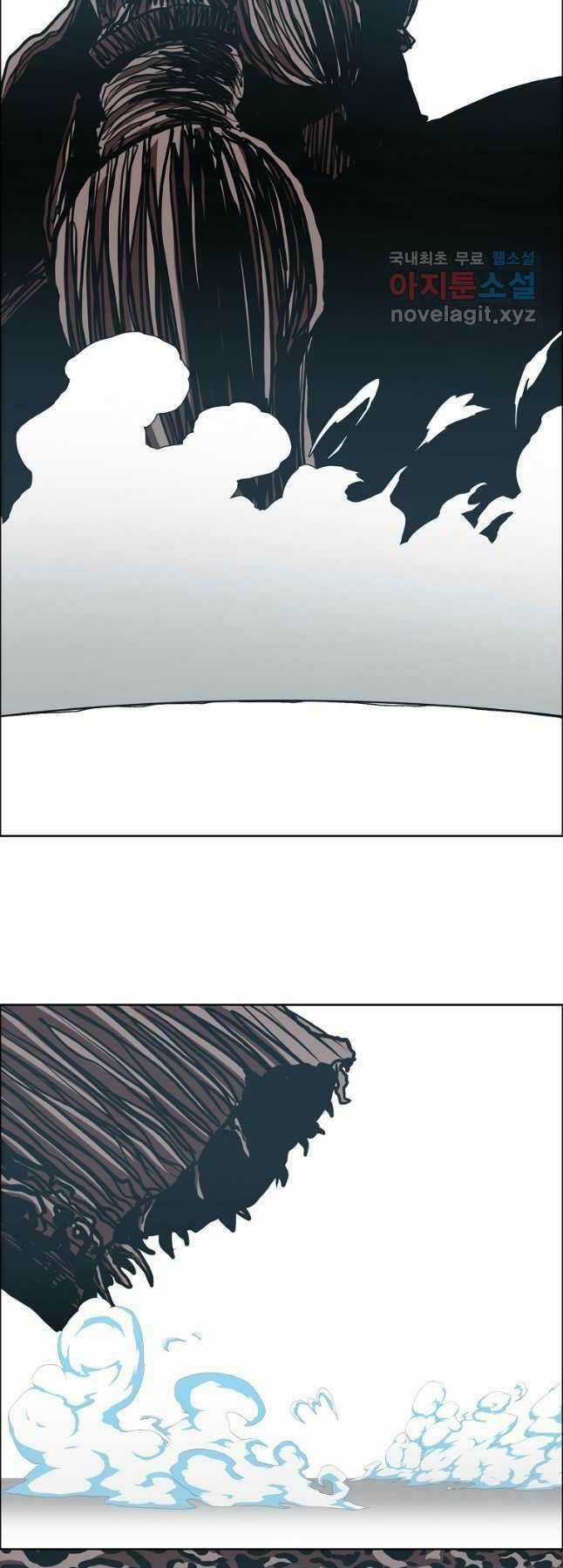 Bậc Thầy Kiếm Sư - Chapter 118 - Trang 47