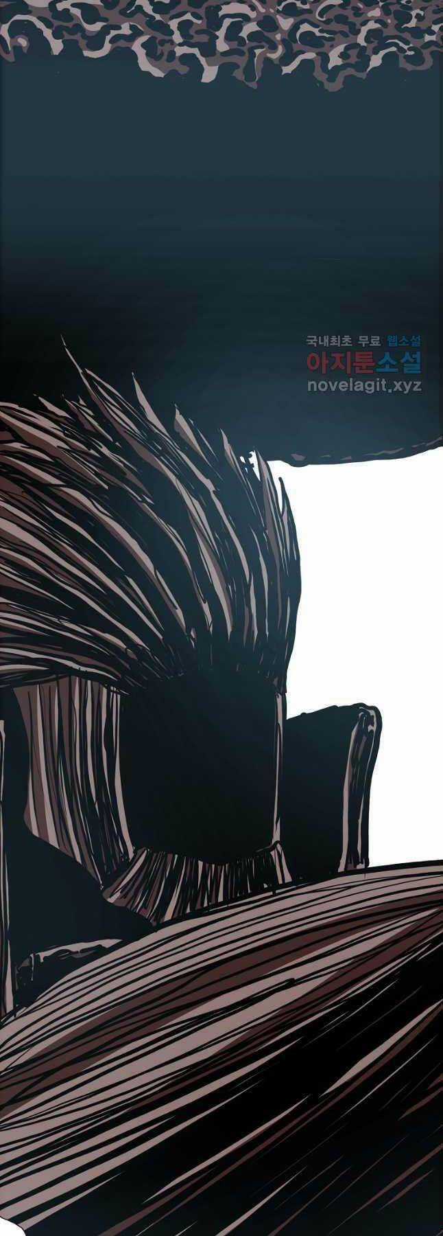 Bậc Thầy Kiếm Sư - Chapter 118 - Trang 48