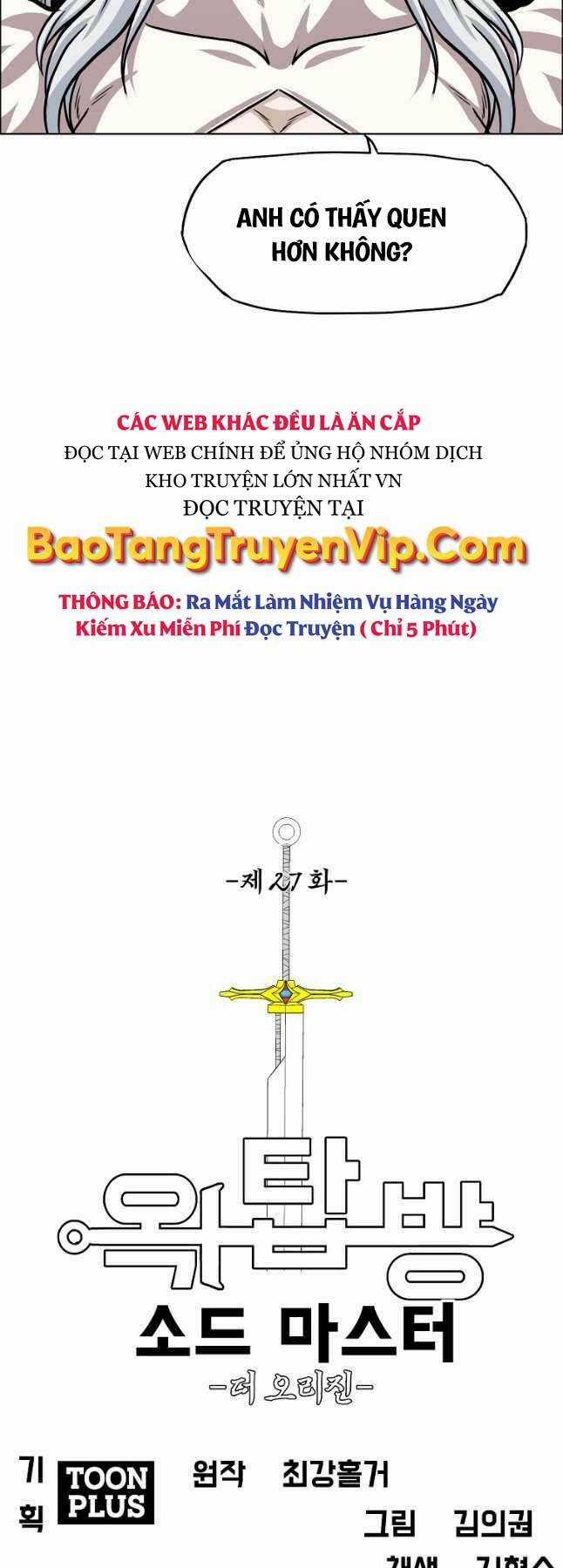 Bậc Thầy Kiếm Sư - Chapter 119 - Trang 23