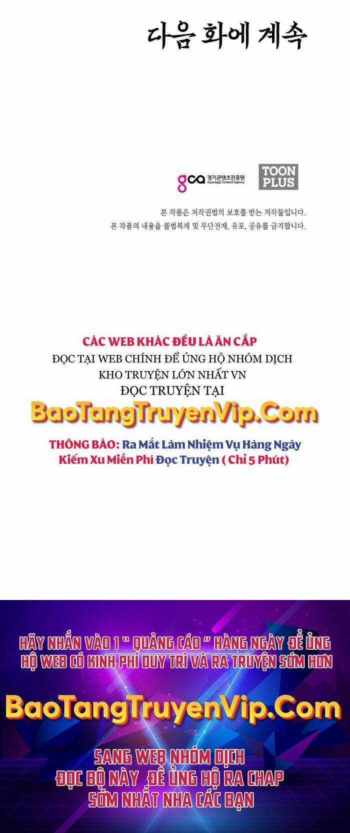 Bậc Thầy Kiếm Sư - Chapter 119 - Trang 55