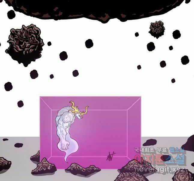 Bậc Thầy Kiếm Sư - Chapter 120 - Trang 104