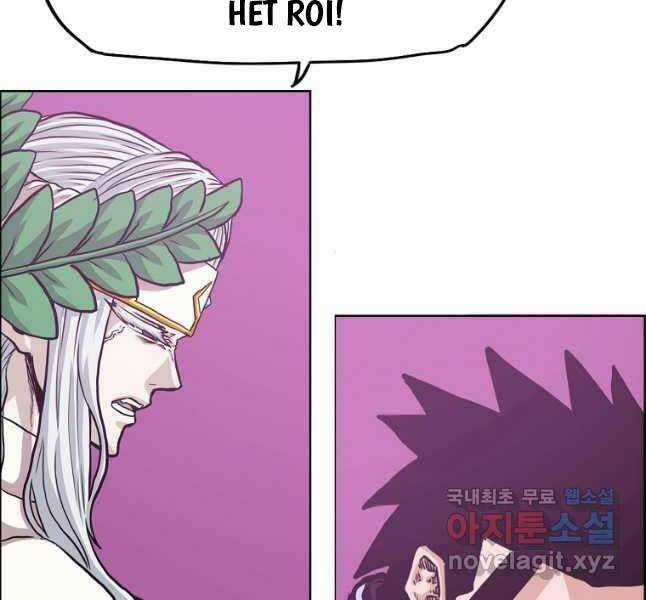 Bậc Thầy Kiếm Sư - Chapter 120 - Trang 50