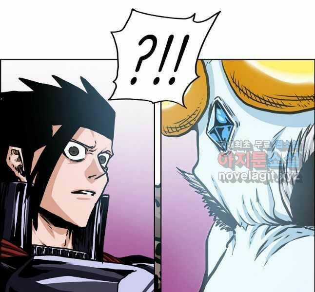 Bậc Thầy Kiếm Sư - Chapter 120 - Trang 89