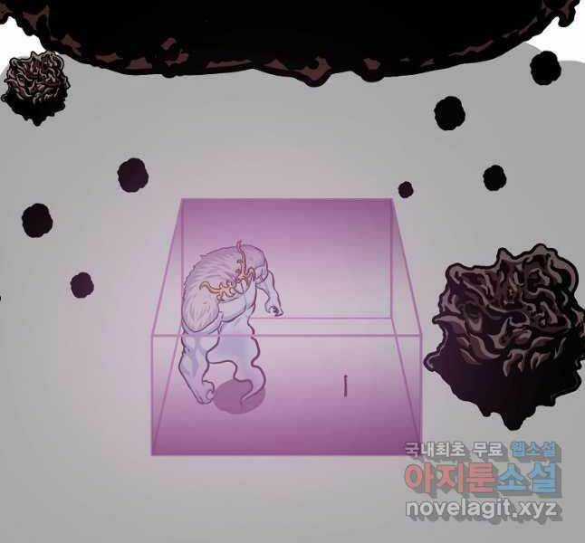 Bậc Thầy Kiếm Sư - Chapter 120 - Trang 92