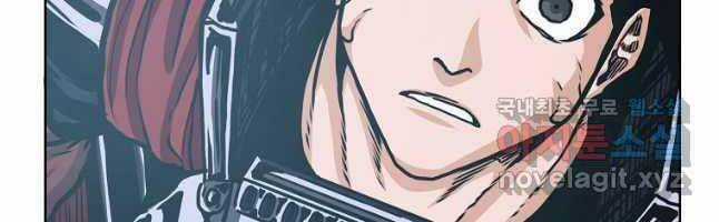 Bậc Thầy Kiếm Sư - Chapter 120 - Trang 96