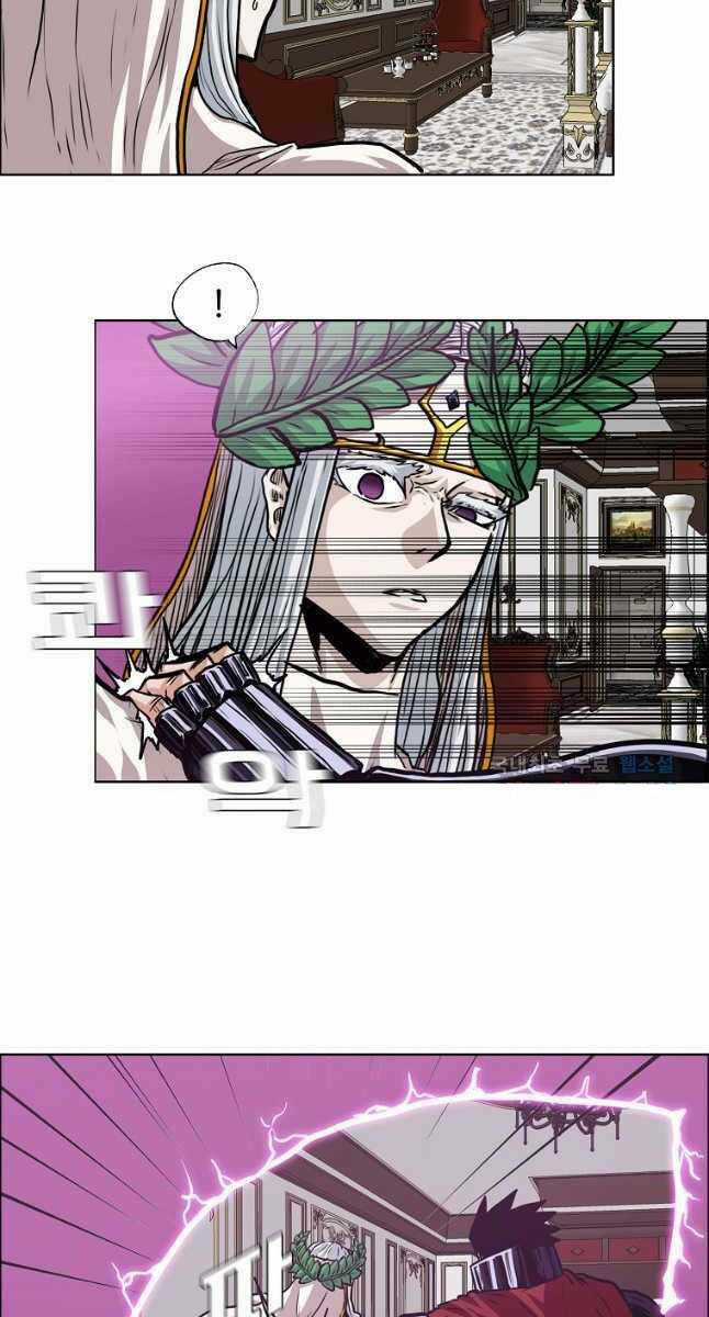 Bậc Thầy Kiếm Sư - Chapter 121 - Trang 7