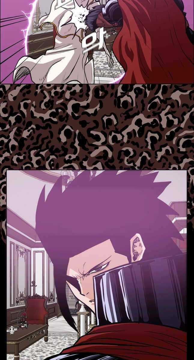 Bậc Thầy Kiếm Sư - Chapter 121 - Trang 8