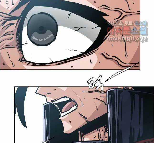 Bậc Thầy Kiếm Sư - Chapter 122 - Trang 102