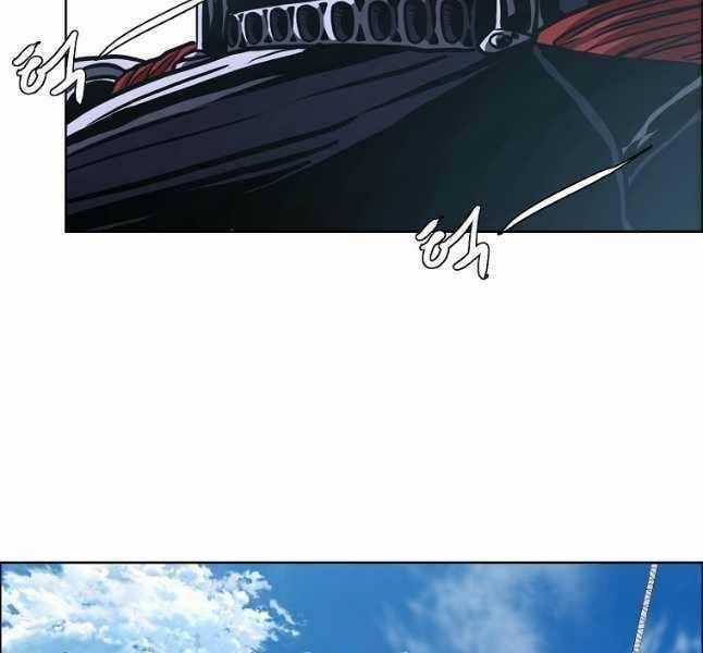 Bậc Thầy Kiếm Sư - Chapter 122 - Trang 103