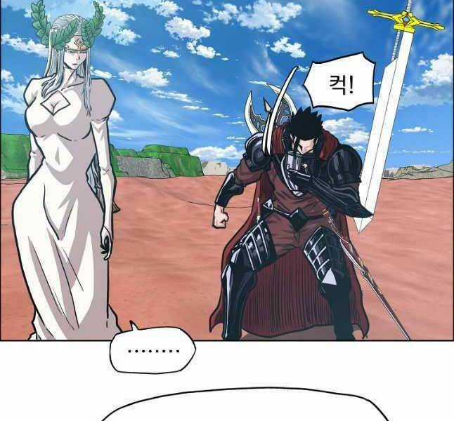 Bậc Thầy Kiếm Sư - Chapter 122 - Trang 104