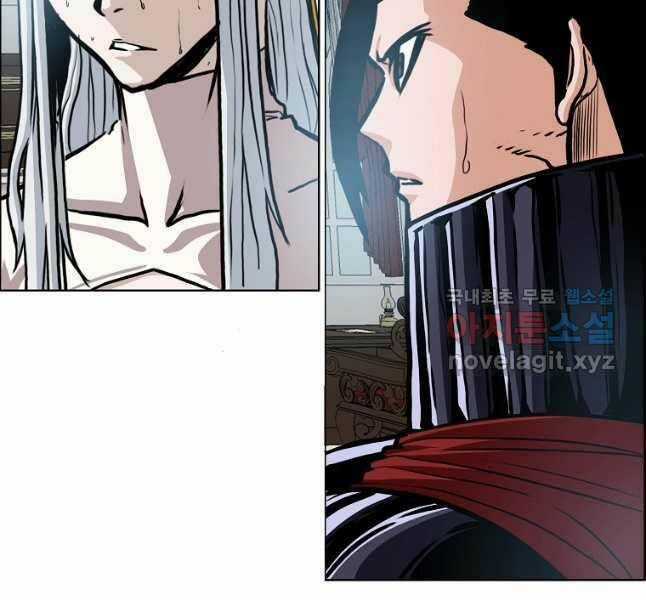 Bậc Thầy Kiếm Sư - Chapter 122 - Trang 24