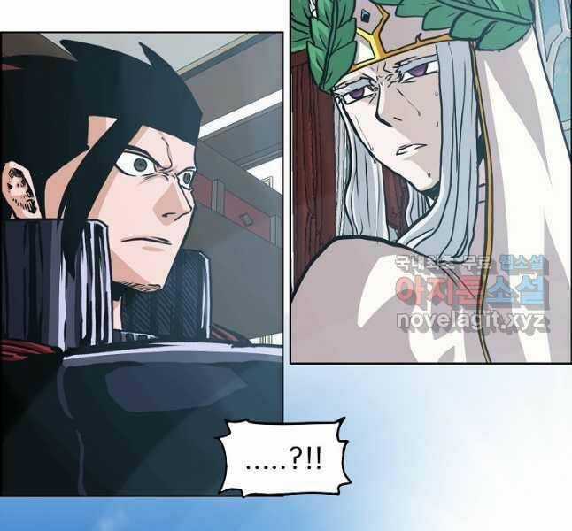 Bậc Thầy Kiếm Sư - Chapter 122 - Trang 7