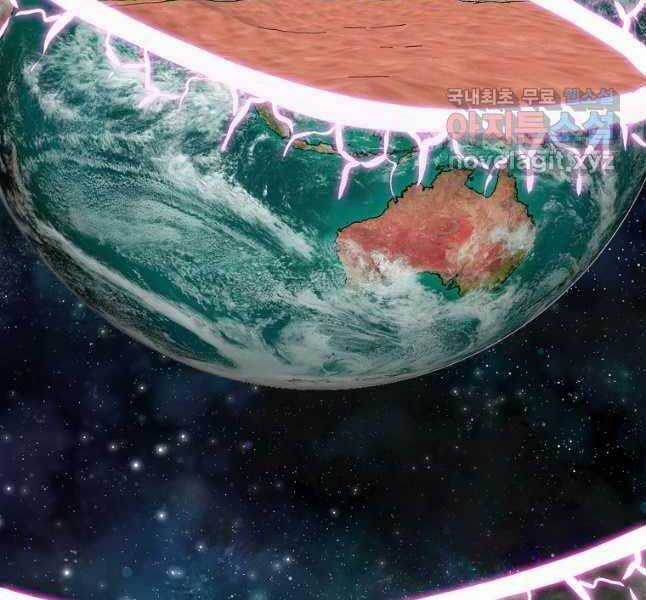 Bậc Thầy Kiếm Sư - Chapter 122 - Trang 70