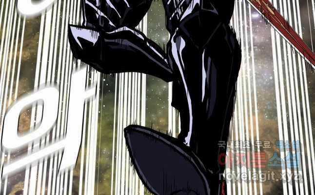 Bậc Thầy Kiếm Sư - Chapter 122 - Trang 83