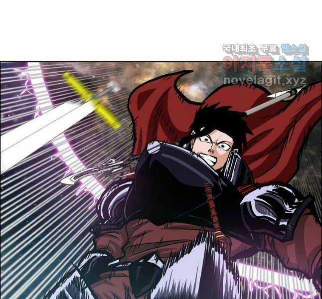 Bậc Thầy Kiếm Sư - Chapter 122 - Trang 87