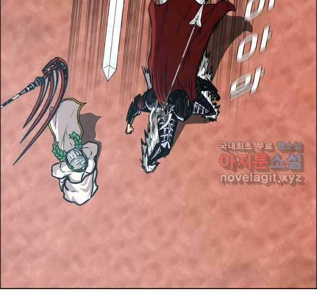 Bậc Thầy Kiếm Sư - Chapter 122 - Trang 90