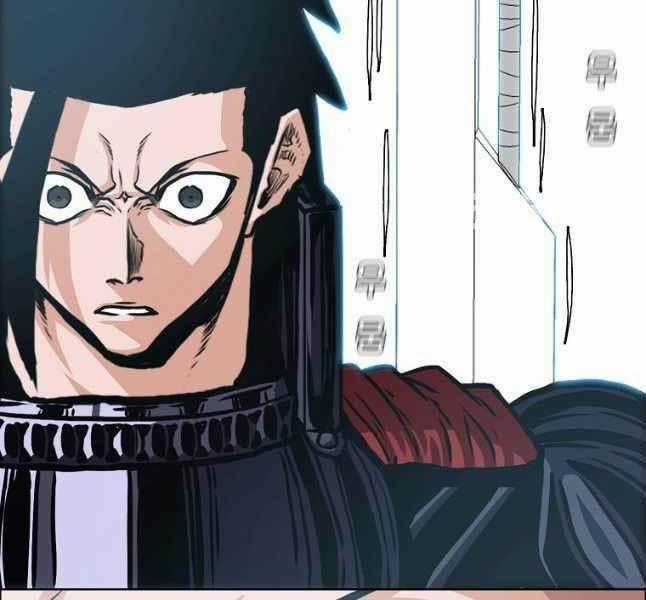 Bậc Thầy Kiếm Sư - Chapter 123 - Trang 2