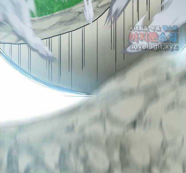 Bậc Thầy Kiếm Sư - Chapter 123 - Trang 102