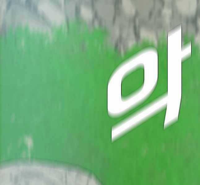 Bậc Thầy Kiếm Sư - Chapter 123 - Trang 103