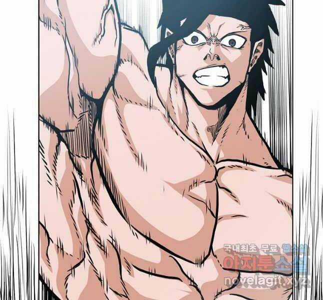 Bậc Thầy Kiếm Sư - Chapter 123 - Trang 108