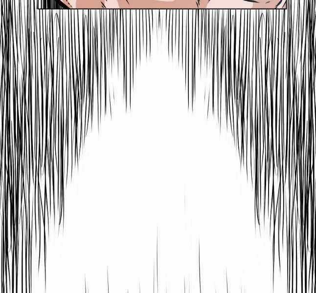 Bậc Thầy Kiếm Sư - Chapter 123 - Trang 109