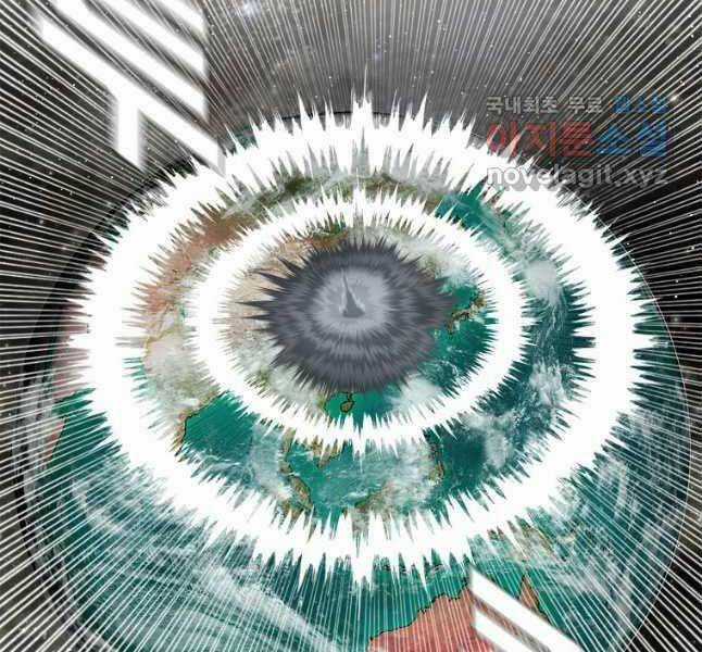 Bậc Thầy Kiếm Sư - Chapter 123 - Trang 112