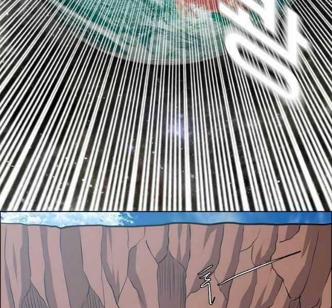 Bậc Thầy Kiếm Sư - Chapter 123 - Trang 113