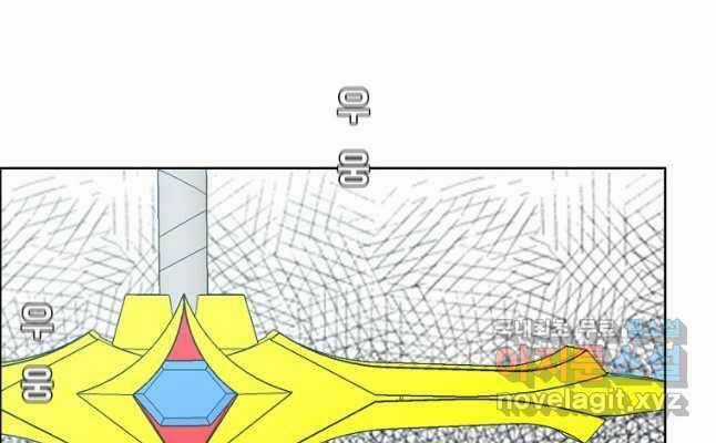 Bậc Thầy Kiếm Sư - Chapter 123 - Trang 115